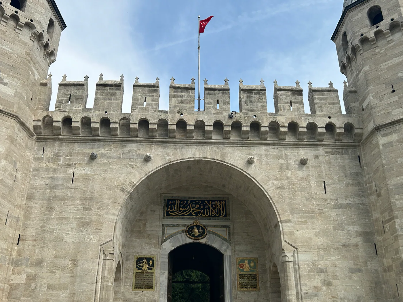 The two towers and entrance arch of the Gate of Salutation at Topkapi Palace